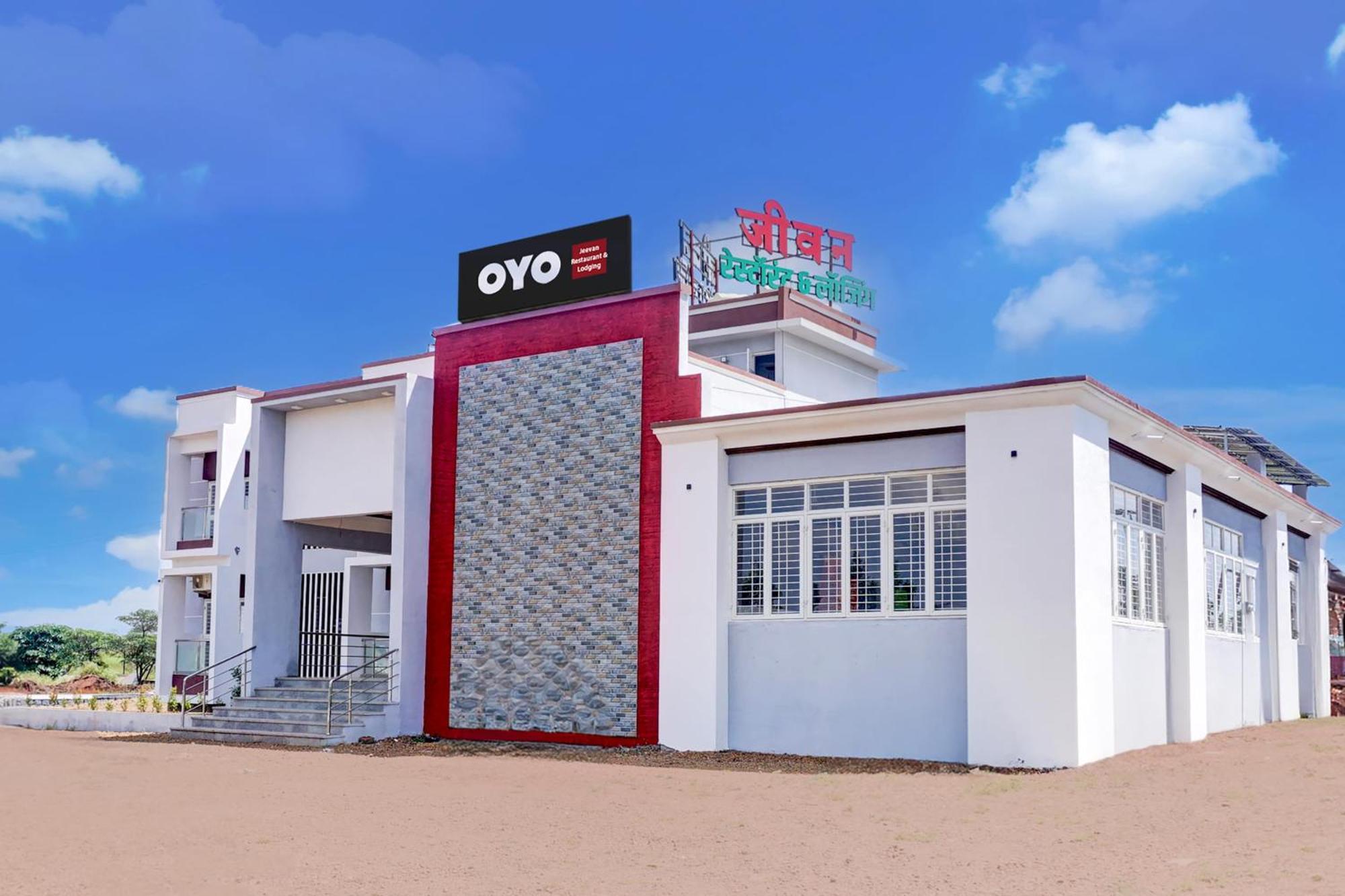 Hotel O Jeevan Restaurant & Lodging Kavathe Εξωτερικό φωτογραφία
