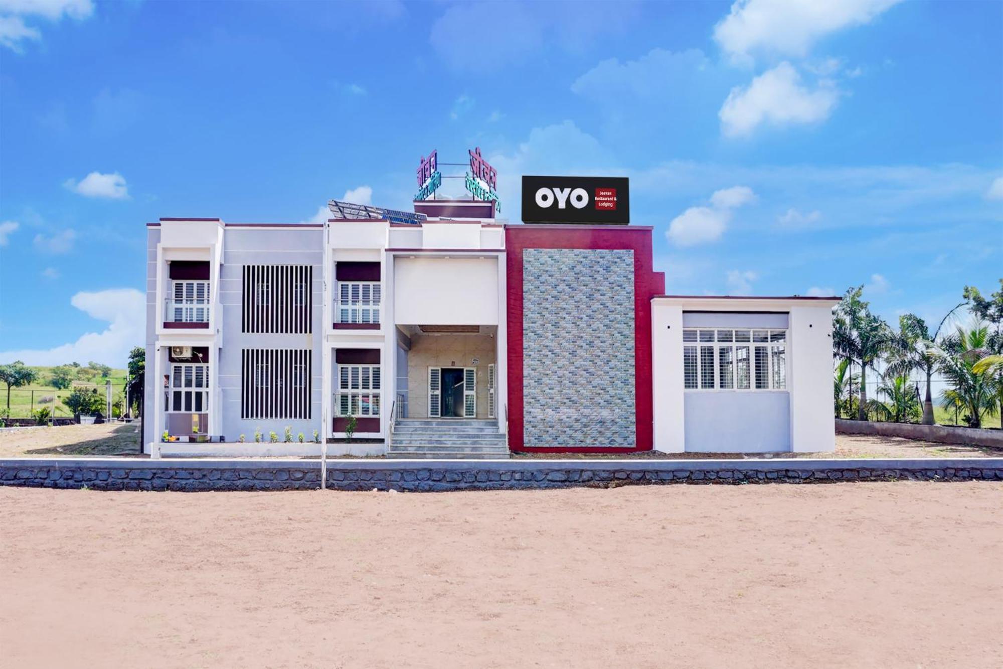 Hotel O Jeevan Restaurant & Lodging Kavathe Εξωτερικό φωτογραφία